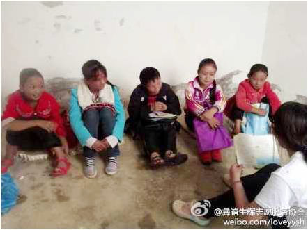 7��13���� �����x���x��־Ը����(w��)�(du��)�ġ��V�W(xu��)������I��һ���_�n�����c(di��n)�ڮ�(d��ng)?sh��)�һ��(g��)�U����У���������ӂ�����ĭ�����������ذ��ϥ�w���n���������ܽ��Տ�(qi��ng)�����Ӱ�����(d��ng)?sh��)؎׺������������l���ǳ���(ji��n)ª���D�࣬�����(du��)�T�ͺ��ӂ������n�����ǳ��J(r��n)��