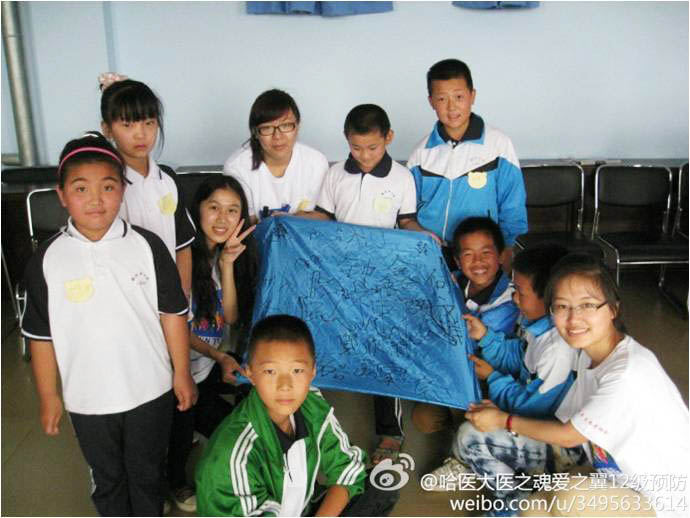 �����I�t(y��)�ƴ�W(xu��)���t(y��)֮�ꡤ��֮�������(hu��)��(sh��)�`�F(tu��n)�(du��)�� 7��8�Ձ��������I�p����(li��n)�d�W(xu��)У�M(j��n)��֧�̻��(d��ng)���F(tu��n)�(du��)����ֽM�������ķ����������ӂ��ֳ��Ă�(g��)С�M���D��һ��(g��)С�M�ĺ��ӂ����(du��)�T���(du��)���Ϻ��¿�̖��������