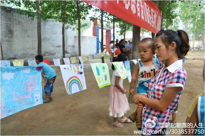 7��10�������l(xi��ng)�WԺ ����Ը�����ՈF��֧�̻�ӈA�M�Y���������������e���˹�������W��������`���ء��͡�־Ը�ߐ��ķ��ջ��ء������ƃxʽ���Լ�֧�̳ɹ��Rչ���������S�฽�����(zh��n)��ǰ�텢�^��