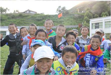 7��14�������⵽�����·�����ٹ���֮��6�������(f��)����W(xu��)����֧�υf(xi��)����֧���(du��)�K�ڵ��_(d��)��(sh��)�`������ɽ�ϼӲ�h�����l(xi��ng)����С�W(xu��)��֧�̹�������չ�_���D��ȴ����r(sh��)��С�W(xu��)��������ӭ���(du��)�T���ĵ�����