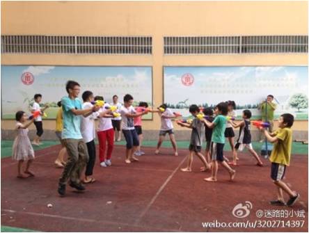 ���ݴ�W(xu��)�������� ���(hu��)��(sh��)�`�(du��)����7��7����20�Ձ�(l��i)�������о������������M(j��n)���P(gu��n)ע���˃�ͯ�Ĺ�����(d��ng)������?y��u)����˃�ͯ�ṩ���������|(zh��)�ϵ�֧�֣�һ�����(du��)�T�o���˃�ͯ��ˇ�g(sh��)���w�����Ļ����n������һ�����(du��)�T�tȥ��ٍ�X�������˃�ُͯ(g��u)�I�������Ʒ�͌W(xu��)��(x��)��Ʒ���D�顰�������(du��)�T�c���˃�ͯ�������e�С���ˮ��(ji��)�����F(xi��n)��(ch��ng)�gЦ�Z(y��)��һƬ�g�v��