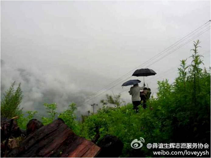 ���ϴ�W�����x���x��־Ը����������θ����ɽ�_չ���ڌ��`�������֧�̵��c�Ǜ�ɽ�ݵ²��h����l(xi��ng)С˾�_�塣7��7��������ꠁ����@�����_ʼ��һ���µġ��V�W��֧������I�������߀�e�O���ҏS�̺����������ļ���˲��ٹ�(ji��)����Ʒ���f���b���D��һ������ͻ�l(f��)��ʹ��꠆T��ð����Խɽ·�����ؼ���