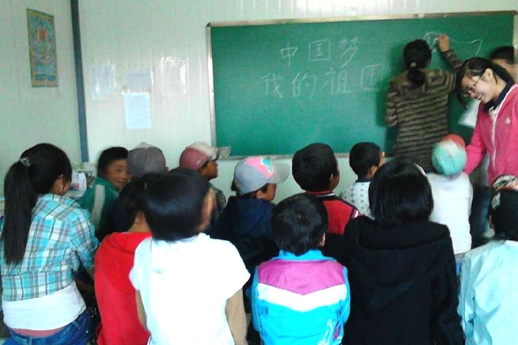 7��20�գ���ӿƼ���W(xu��)���t�ġ�֧���(du��)�c�ຣ���Ϲ��W(xu��)У֧�̻��(d��ng)�����c���ӹ�Ԓ���Ї�(gu��)��(m��ng)���ҵ����(gu��)�����(d��ng)�����e�������ӂ��mȻ��o(j��)��С����(j��ng)�v����������Մ�����(gu��)�������s��Ȼ��μ���������