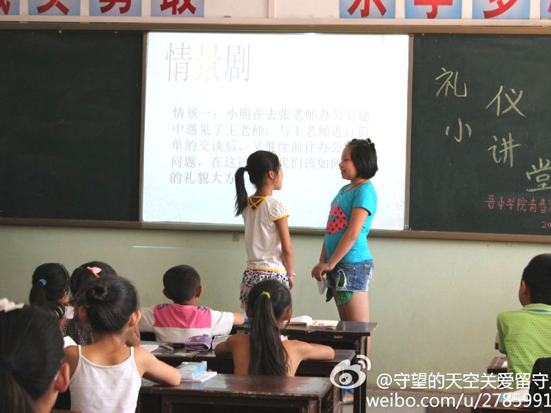 �x�ЌWԺ���ഺ���x��־Ը�F�Ӌ��ͨ�^�n�I(y��)�o���������o����ˇ�gѬ�������}�����Ă�ģ�K�Ľ��������M�r�僺ͯ�Ľ������L�����B(y��ng)��ͯ�෽����dȤ�ۺ����D���n���Ϻ��ӂ���ͨ�^�龰���ķ�ʽ�W���Y�x��