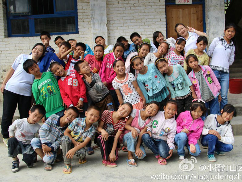 �挦(du��)��������(l��i)�ķքe���V�|�̌W(xu��)Ժ��С�ٟ���ɽ�^(q��)���W(xu��)����֧���(du��)�(du��)�T�ͺ��ӂ���ʮ�ֲ�����7��29�գ����ˌ��g��(l��)��Ц�ݶ����������(du��)�T�c���ӂ��Ĕz��һ�M�༉(j��)��Ӱ��