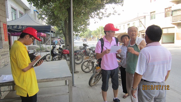 7��12�����Ϸʹ��I(y��)��W(xu��)��߮���ܿh�����B(t��i)�h(hu��n)���{(di��o)�ЈF(tu��n)�(du��)���_(d��)����ʡ�ܿh�����l(xi��ng)����壬����Ͷ���ˌ�(sh��)�`���������D���(du��)�T��?c��)ڽ��^��(du��)��(d��ng)?sh��)ؾ����M(j��n)�І�(w��n)���{(di��o)����