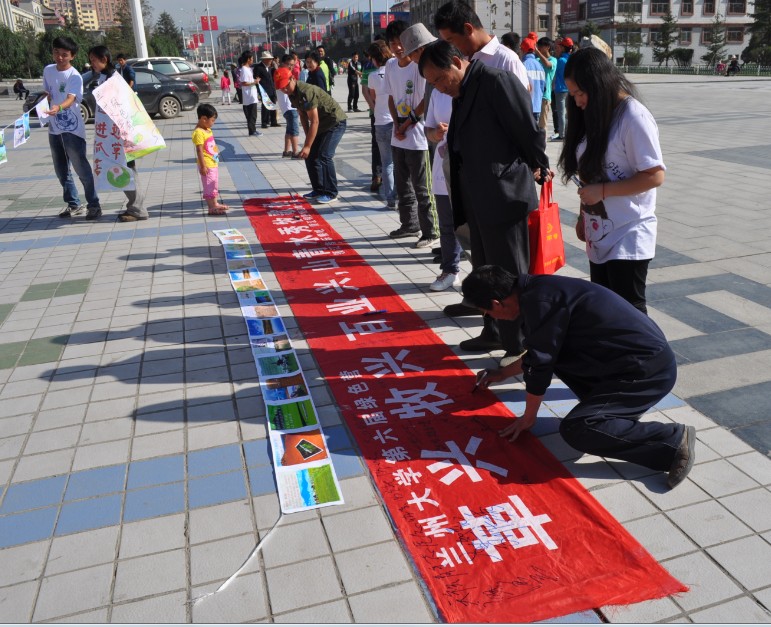 7��19�����m�ݴ�W(xu��)�����þGɫ�I����ף�������οh�����V�����չ�_���_�I�xʽ���I�T��ͨ�^�·f�����w����(b��o)�͈DƬ���ڏV���������������S��������P(gu��n)ע�c�v�����D�������ڗl�����������Լ��ĺ����͸�����