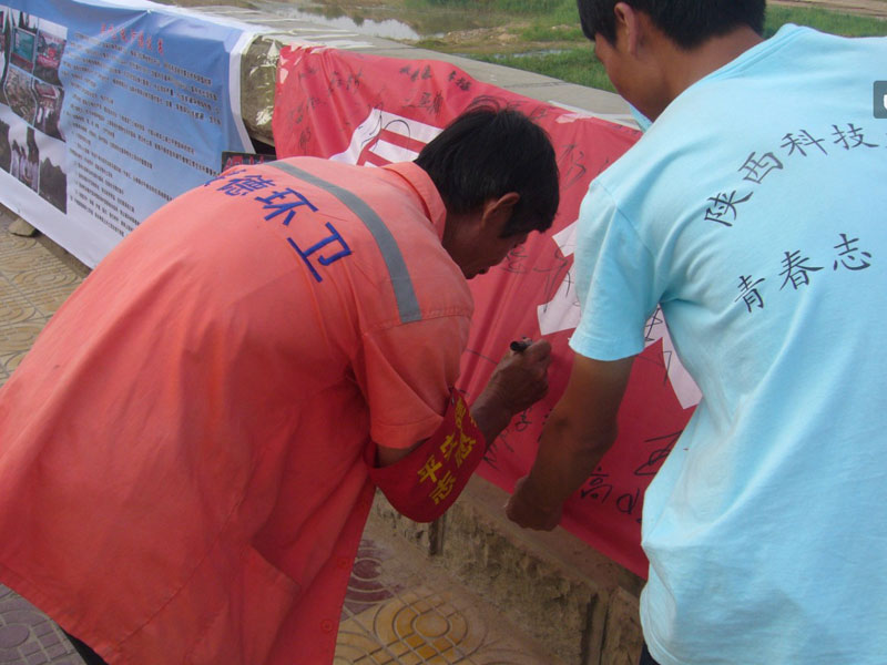 7��21��������Ƽ���W(xu��)���όW(xu��)Ժ��W(xu��)������F(tu��n)�(du��)�ڽ��¿hǧ�{��V��(ch��ng)�e�k��ͬo(w��)��ˮ�����o(h��)ĸ�H�ӡ����(d��ng)���D��һ���h(hu��n)�l(w��i)�����ڡ����o(h��)ĸ�H�ӡ��M���Ϻ���������