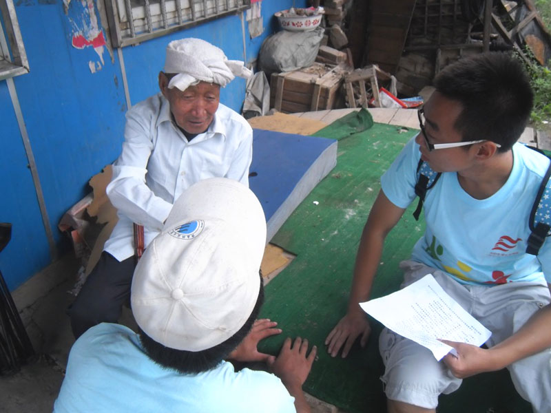 7��18��������Ƽ���W���όWԺ��W������F����M�r(n��ng)����ͥ������?sh��)����M�І����{(di��o)��ͭh(hu��n)���������D��꠆T�������r(n��ng)���v��h(hu��n)��֪�R��