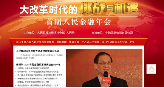 �׌á�����������(hu��)���ɹ��e�k 