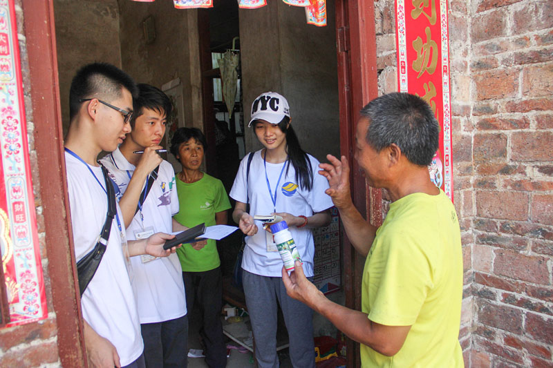 �V�|�����W����WԺ�W�������r������M���r�I(y��)֪�R�{����