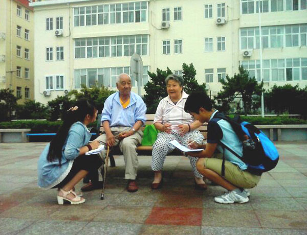 �Ї�ʯ�ʹ�W���A�|�����{�������`�����?sh��)ؾ����˽�G̦������r��