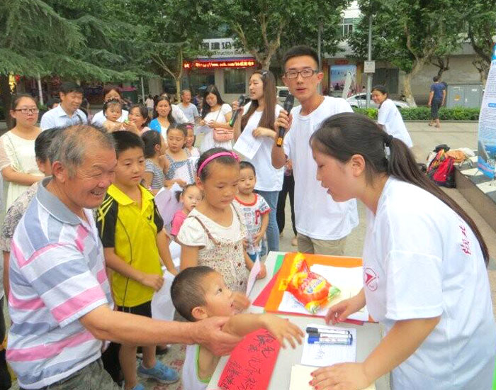 ������܇���I(y��)�W(xu��)Ժ��˼Դ���G֮�С��F(tu��n)�(du��)�ڵ��������e�k���}��ˇ�ݳ����D��С�������ڷe�O���c�h(hu��n)��֪�R��������