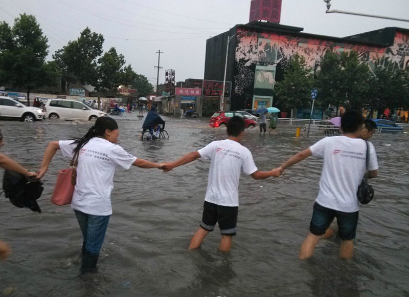 ���_��W(xu��)���A�Ǉ�ɫ���{(di��o)���(du��)�����ʝ��{(di��o)����ż��һ���������(du��)�T�������eˮ�����ַ���ǰ����