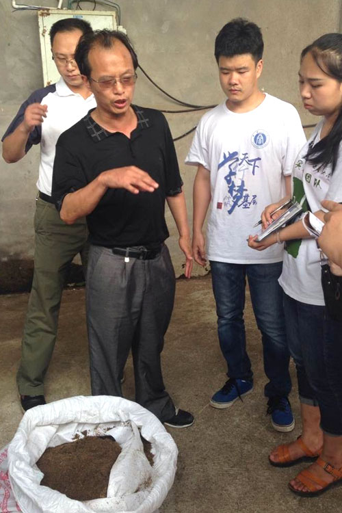 ���ϴ�W����ý֮�ۡ�����Fꠁ����ؑc�����S��߀������B(t��i)�B(y��ng)�iģʽ�M���{(di��o)�в��L��