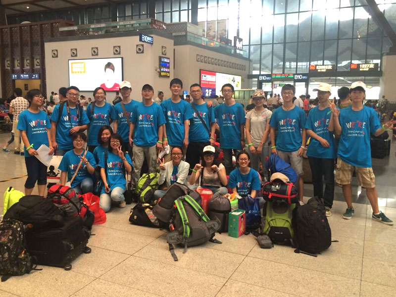 7��9��������ڻ�܇(ch��)վ�T(m��n)�ں�����Ӱ�o(j��)��������̤��ǰ�����Cʡ���ڿh����܇(ch��)��