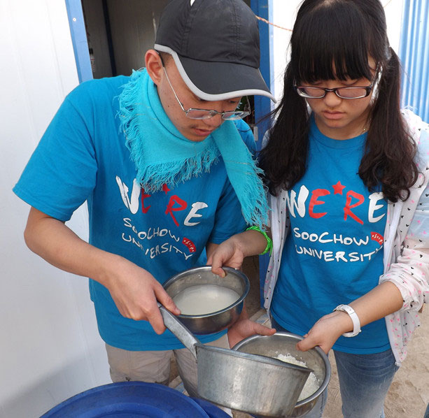 ��(d��ng)?sh��)�ˮ�YԴ���F��ͬ�W(xu��)��ʮ����ϧˮ���؏�(f��)��������(ji��)�s��ˮ�����וr(sh��)���Ҷ���ˮ��