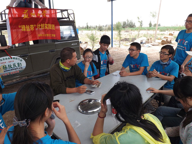 7��15�����F�T�����@�L���������c����������@һ�����׃���Ͱl(f��)չ�����L��ɳӋ���Լ��F�δ���İl(f��)չ�M�н�����