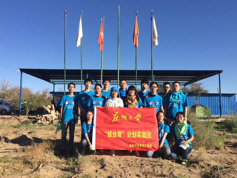 7��16�գ��F(tu��n)�(du��)�Y(ji��)����(sh��)�`�����������ڻ�������Ӱ���������S��������һ��̫������߀�д�ҝM�M��ϣ����