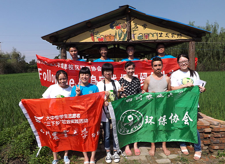 �F꠳ɆT���r(n��ng)���w��r(n��ng)��������ż��Ӣ��������W��һͬ��Ӱ������