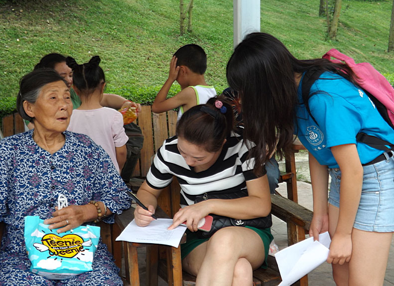 �F(tu��n)�(du��)(li��n)���Ű�У�^(q��)��������У�^(q��)�Č�(sh��)�`�F(tu��n)�(du��)��(l��i)����(gu��)ɫ���l(xi��ng)��(l��)�@�M(j��n)�І�(w��n)���{(di��o)����