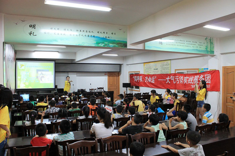 ��^(q��)С���т��e�O�ش�h(hu��n)��֪�R(sh��)��(w��n)�}��