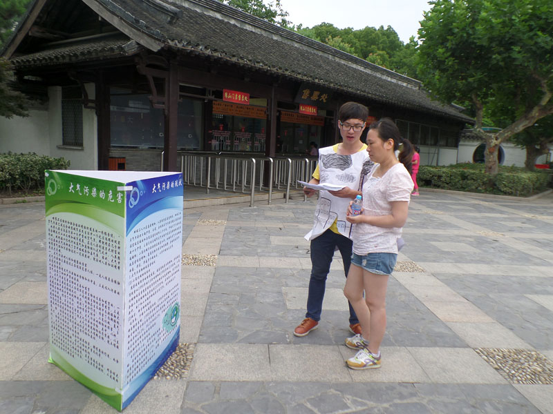 ��ɽ���^(q��)��(n��i)�F(tu��n)�(du��)�ɆT���ο��v�ڴ����Ⱦ����֪�R(sh��)��