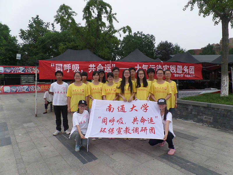 �ڞI�����@�M�����̻�ӵĈF꠺�Ӱ��