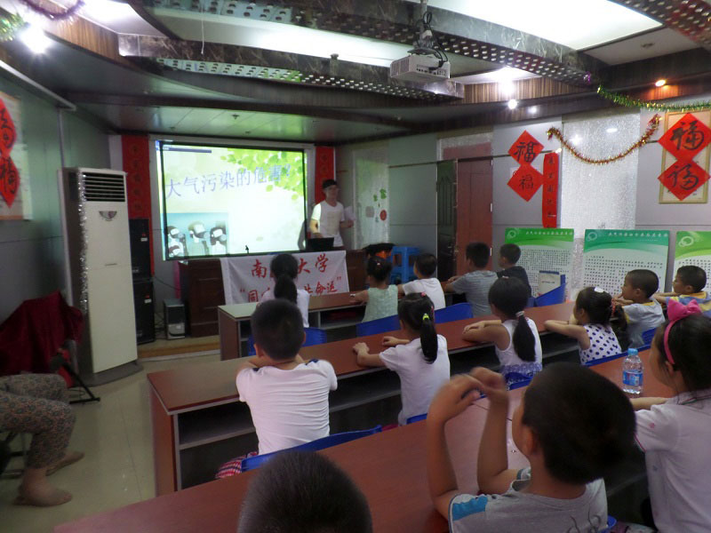 �ڳ�����^(q��)�F(tu��n)�(du��)�ɆT����^(q��)С�W(xu��)�����v������Ⱦ��Σ����