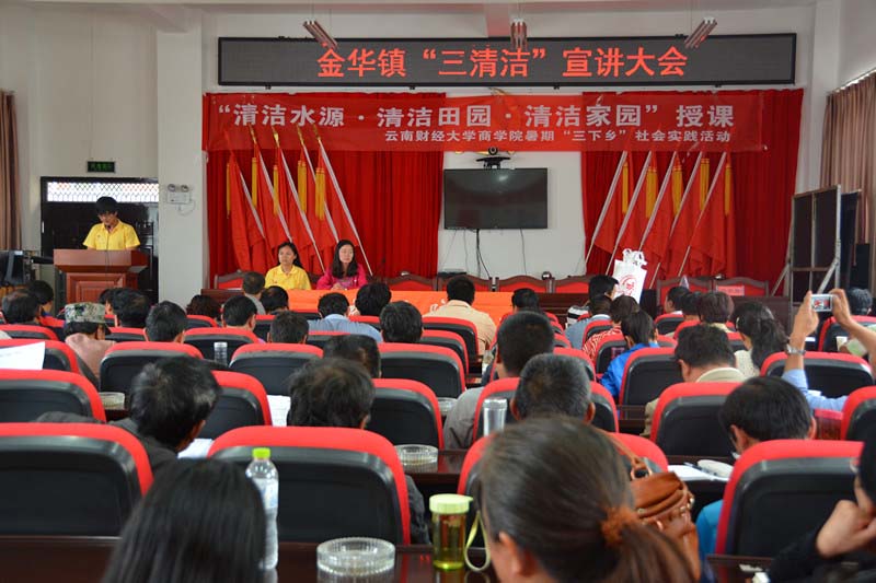 �����坍�����v����F(xi��n)�����F꠴������_�l(f��)����