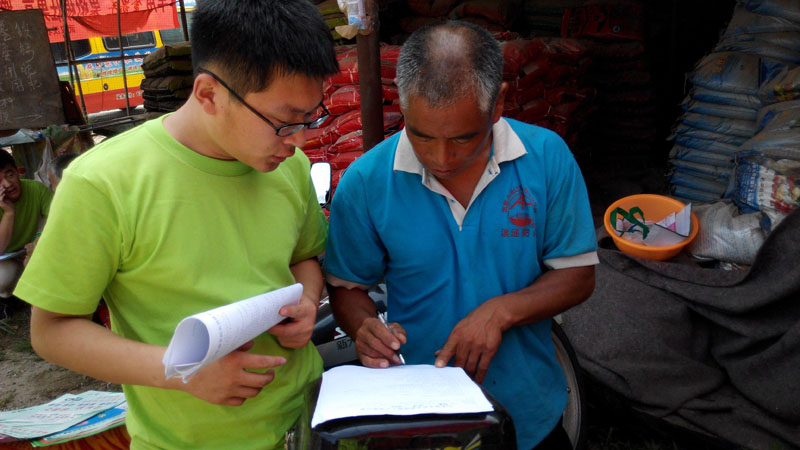 һλ�r(n��ng)��������F�꠆T�l(f��)�ŵ��{(di��o)�醖����