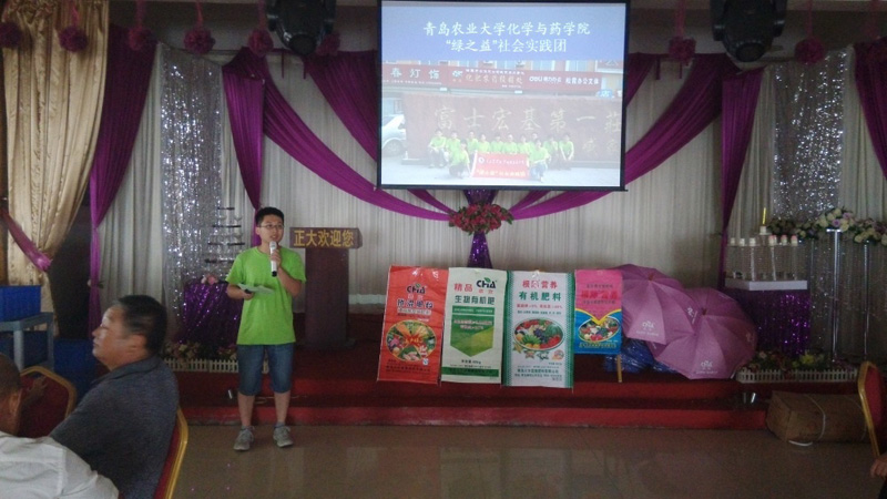 ��ϼ��갼��f�(zh��n)���ڮ�(d��ng)?sh��)��д������_(k��i)���r(n��ng)ˎ֪�R(sh��)�������v��(hu��)������(sh��)�`�F(tu��n)�(du��)�L(zh��ng)����ï��(d��n)�������v���������r(n��ng)���ռ��r(n��ng)�I(y��)֪�R(sh��)��