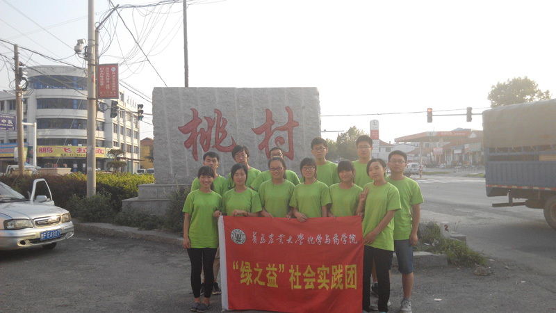 ���`����Ҵ弯�w��Ӱ��