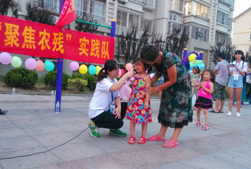 С����Ҳ�텢�ӌ�(sh��)�`�(du��)�����v�����