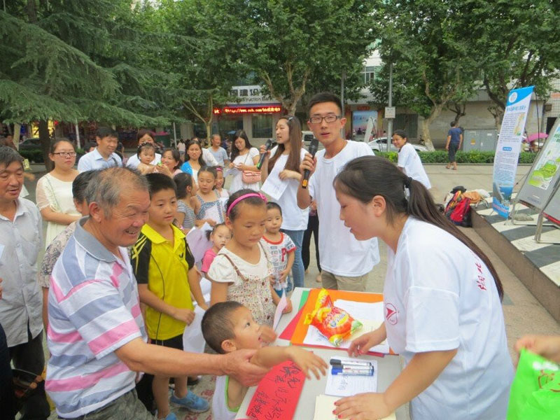 С�������e�O���ӭh(hu��n)��֪�R(sh��)��(j��ng)����(d��ng)��