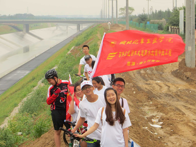  ꠆T�������c��(d��ng)?sh��)�־Ը�߭h(hu��n)�@�����_չ����ˮ�Є� �ഺ�����С����}�Gɫ�T�л�ӣ�̖��������o�ρ�֮ˮ��