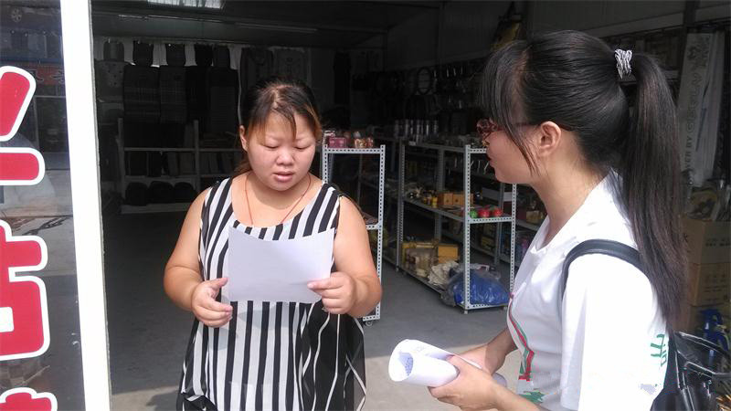 ���Ͳ��о���l(f��)�ŭh(hu��n)�����������ռ�ˮ�YԴ֪�R���Ą�һˮ������