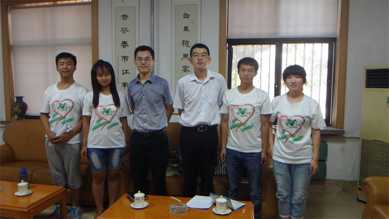 ����h(hu��n)�����`�F���_�Ͳ���ˮ�c�O�I(y��)�����k����˾���ν����ˈF꠵��L����