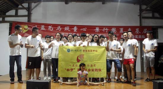 �{�����������������־Ը���c�K���ЌW�ĺ��ӂ�ͬ�_�ݳ���