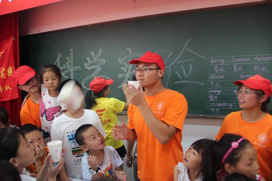 ־Ը�ߺ�С�W(xu��)��һ�����ƌW(xu��)��(sh��)�(y��n)��