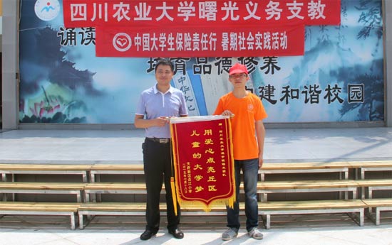 ����⡱�F(tu��n)�(du��)�@ٛ(z��ng)�\�족�Ð����c(di��n)�����^(q��)��ͯ�Ĵ�W(xu��)������