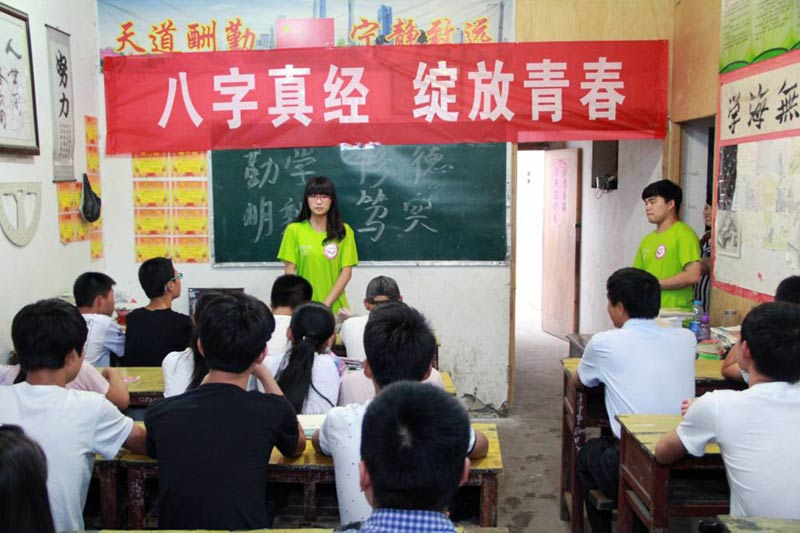 ���M(j��n)һ��������(x��)��ƽ����ӛ����Ҫ�vԒ������������(x��)����潛(j��ng)�����ڽoС�W(xu��)����־Ը�߂�?y��u)����؃�ͯ���x�˰����潛(j��ng)���x�c��Ҫ���x��