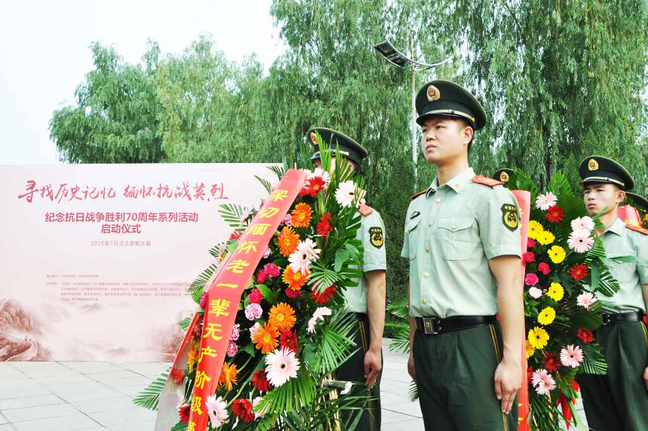 ���ӆ���(d��ng)�xʽ������W(w��ng)���k�������hʷ�о������ӱ�ʡί������������W(w��ng)���P(gu��n)�I(l��ng)��(d��o)�򡰄��������đ�(zh��n)�т������ܾ��I(xi��n)���@���D���侯��(zh��n)ʿ�ֻ��@���(ch��ng)����ꑼӽ� �z��