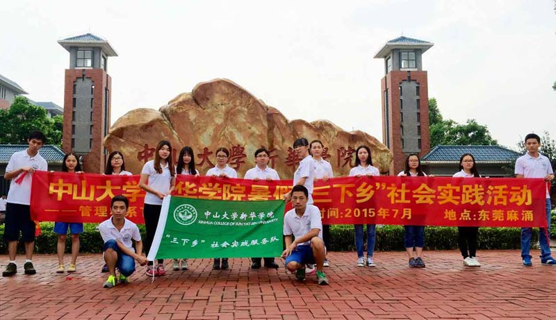 ��W���Fꠡ�Team�����_չ�B(y��ng)�ϸ�������{��