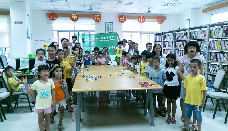 Team��������`�F꠵��_�|̫��D���^���麢�ӂ��o�����n��������}�������n���cС���т��M����DIY---��DIY̫���ࡱ�Ļ����