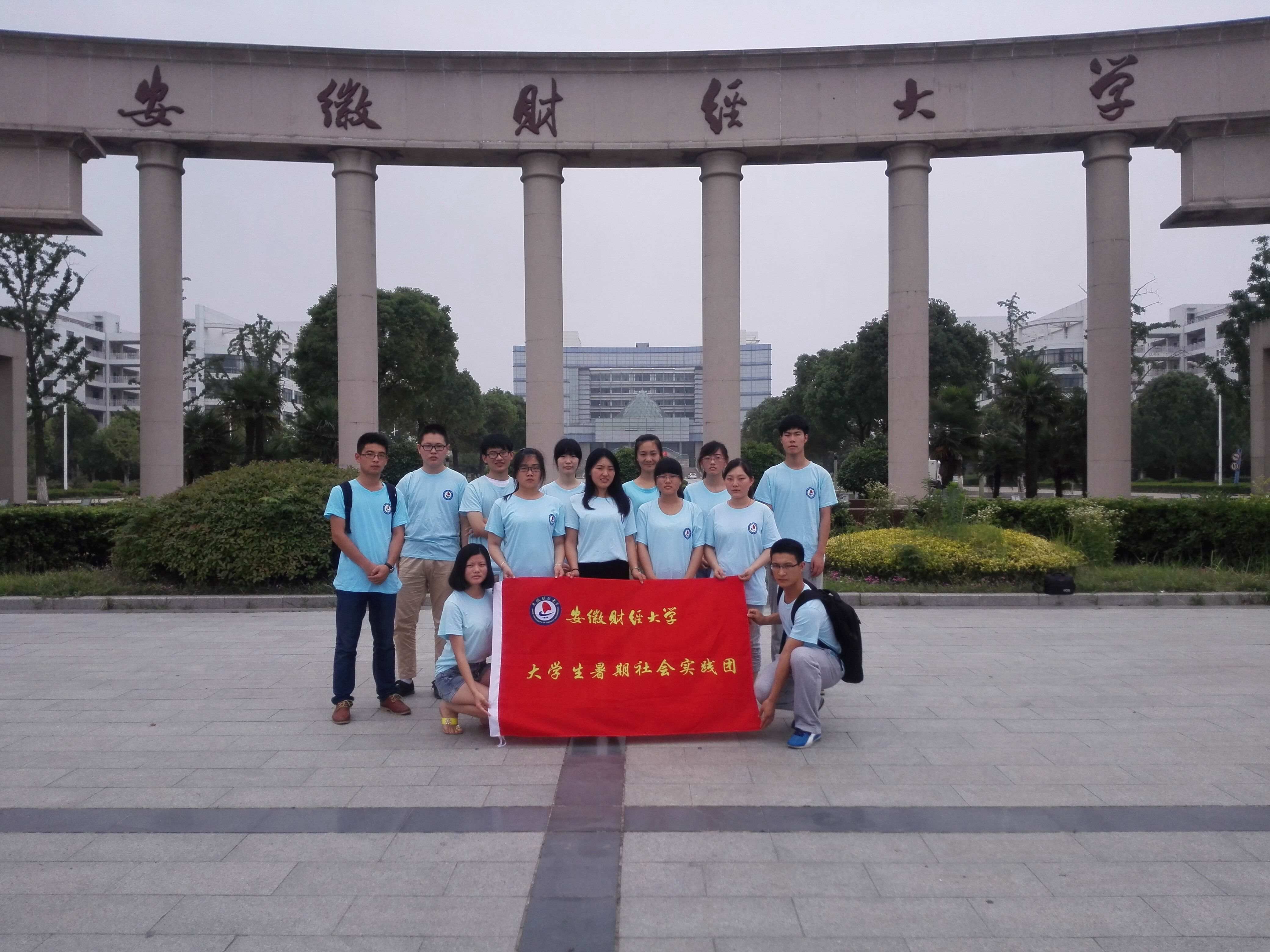 ����ؔ��(j��ng)��W�������L�ϱ������`�أ����ս�կ�h