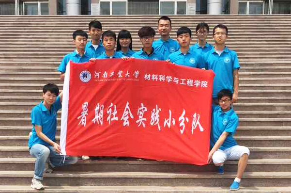 ���Ϲ��I(y��)��W����·���`�أ�ɽ�������K�ȵ� 