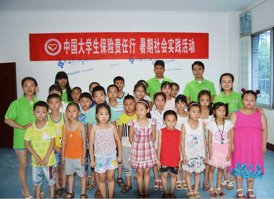 ���������W(xu��)���옷���G�̡�֧��ꠁ����Ĵ��Y��_չ���`�����