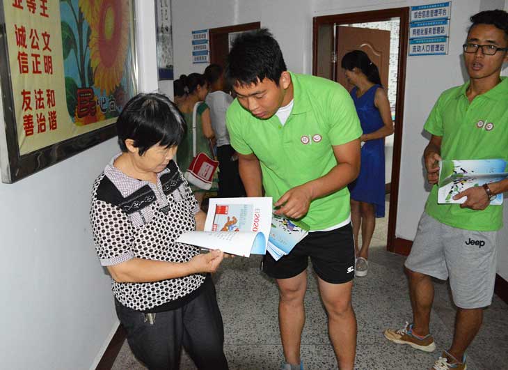 ־Ը��߀�����n���r(sh��)�g��W(xu��)�����L(zh��ng)�ռ����A(ch��)���U(xi��n)֪�R(sh��)��