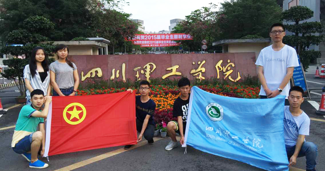 �Ĵ������WԺ��׷���F����`�أ��Ĵ����e